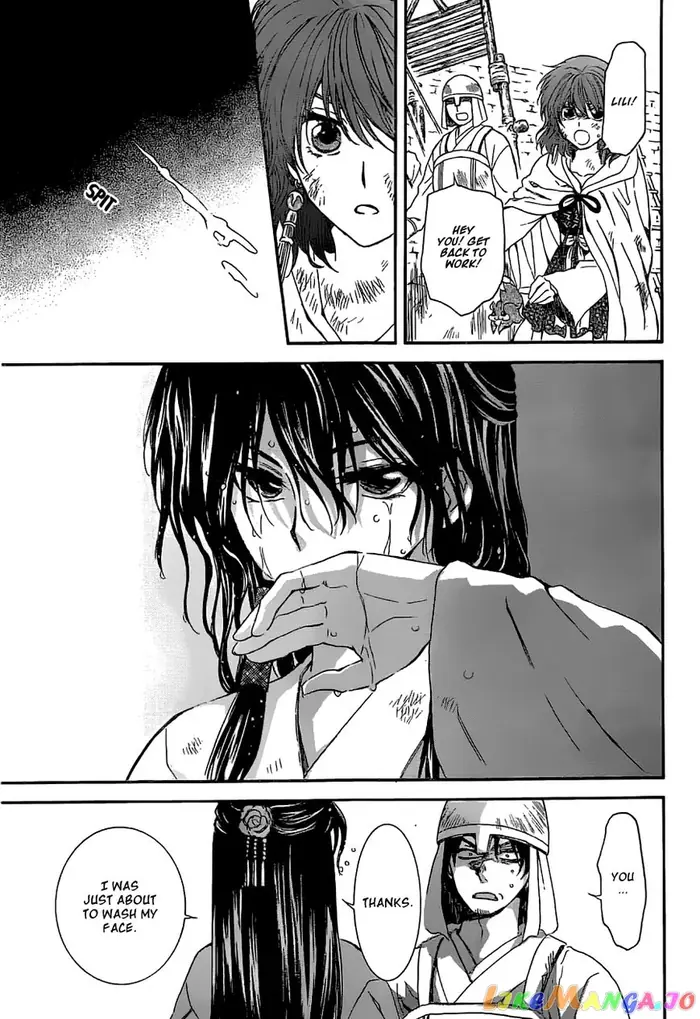 Yona of the Dawn Chapter 113 image 15_optimized